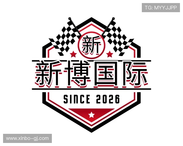 了解新博国际